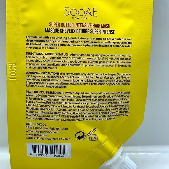 $6š„āSoo'AEāSuperĀ ButterāIntensiveāHairāMask - Picture 4 of 5